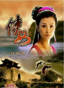 免费观看不卡av